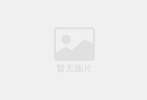 后安混凝土切割公司的电话是多少？